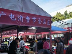 -郑和公园