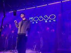 -MOSSO音乐酒吧·live house(南京旗舰店)