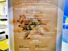 -上海齐鲁万怡大酒店·辣椒屋咖啡厅