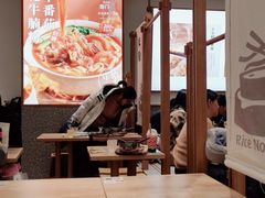大堂-小满手工粉(北京来福士店)
