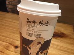 -茶颜悦色(银盆岭万达广场店)