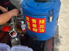-花园菜市场