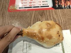 羊排烤包子-中关村烤包子(中关村店)