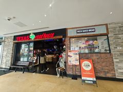-Texas Roadhouse(世纪汇广场店)