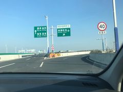 -南通兴东国际机场