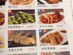 -金时代顺风大酒店(爱琴海购物中心店)