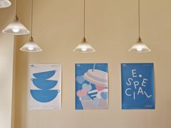 -E SPECIAL COFFEE 别样
