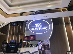 -SFC上影影城(港汇永华IMAX激光店)