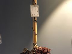 -無用生活空间(北京店)