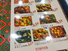 -VATAN INDIAN RESTAURANT米特餐饮有限公司(城北路店)
