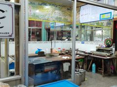 -奉化市溪口蒋氏千层饼厂