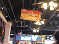 大堂-八一好吃街·高品美食广场