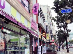 -宝健路步行街(Pedestrian Shopping Street)
