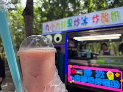 -掌上鲜(南顺城街店)