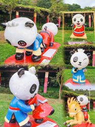 -番禺儿童公园