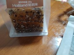 -好利来(梅江永旺店)