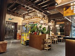 -东门口·鲜爆肚涮肉·烧烤(老门东店)