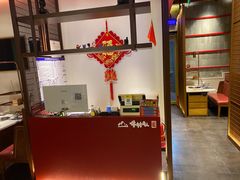 -牛村来人潮汕牛肉火锅(西单店)