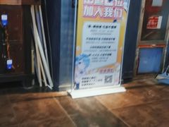 -YOGO优果密室逃脱(新佳丽广场店)