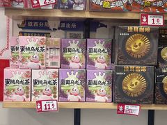 -万达广场(太原街店)