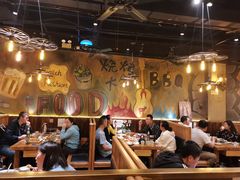 大堂-小俩口烧烤东北菜(双井店)