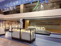 -上海对外经贸大学(古北校区)