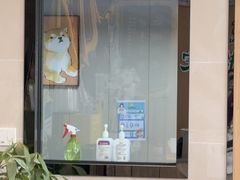 -半岛宠物医院24小时·内窥镜·牙科·碎石中心(府城大道店)