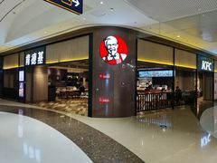 -肯德基(美兰机场店)