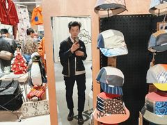 -多抓鱼循环商店(虹桥天地店)