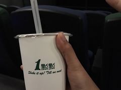 -1点点(苏州中心店)