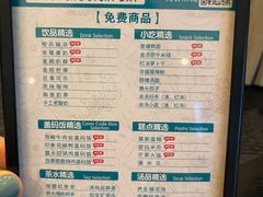 -金色印象·HiFi影音·按摩足疗PLUS(黄泥磅店)