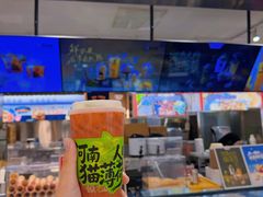 -极拉图·现制冰淇淋(大卫城店)