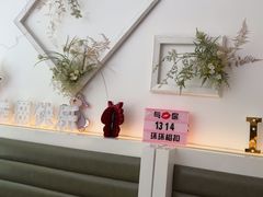 -春树下·树屋花房西餐厅(罍街AS1980店)