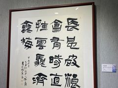 -大连美术馆
