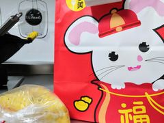 -味多美(上南路店)