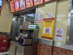-庆丰包子铺(大红罗厂店)