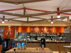 -味千拉面(瑞虹生活广场店)