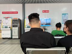 -南方医科大学深圳医院