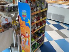 -85度C(上海仓汇路店)