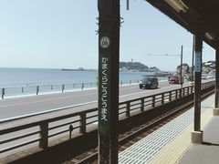 -灌篮高手动画打卡地