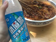 -古真记钵钵鸡(总店)