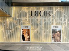 -深圳湾万象城(南山店)