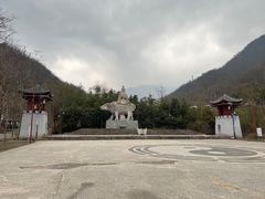-老君洞旅游度假区