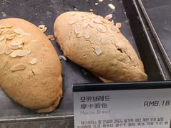 -喜马拉雅森(运河汇1958店)