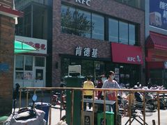 -肯德基(天河店)