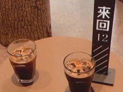 美式-来回·咖啡(天河南店)