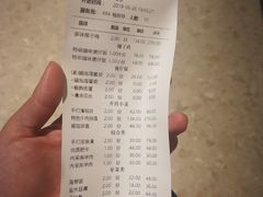 账单-大头椰·海南椰子鸡火锅(思明万象城店)