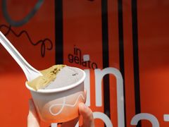 -Dip in Gelato(富民路店)