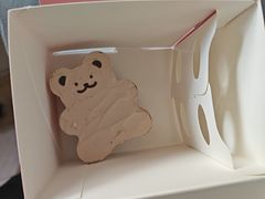 -好利来(槐中店)