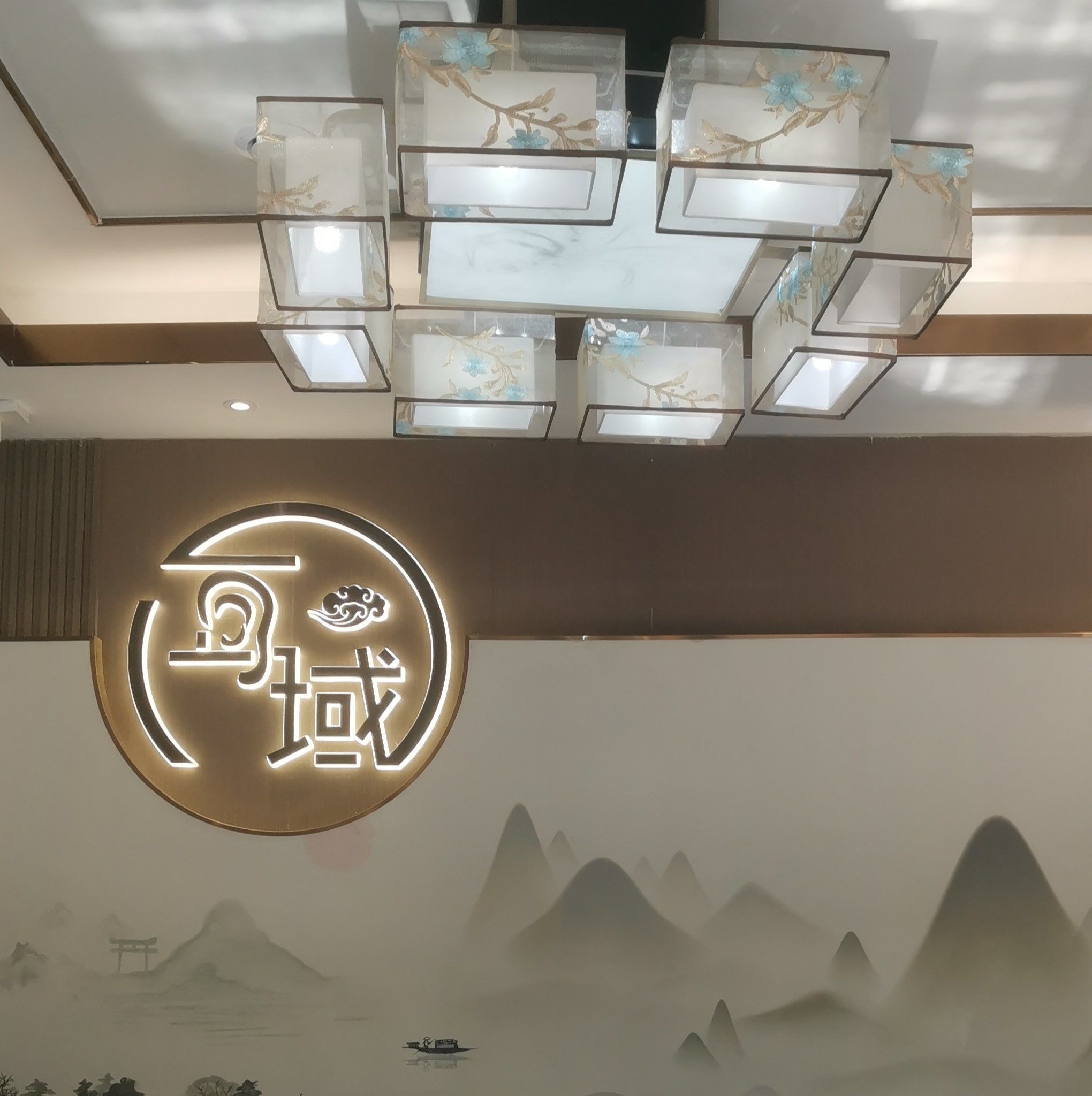 新发现一家采耳按摩店,今天休息过来体验下